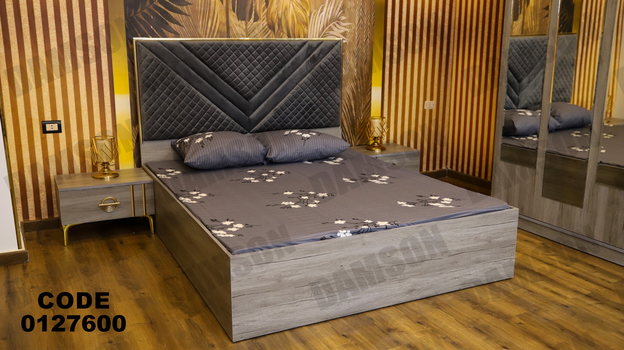 غرفة نوم ماستر 276 - Damson Furnitureغرفة نوم ماستر 276