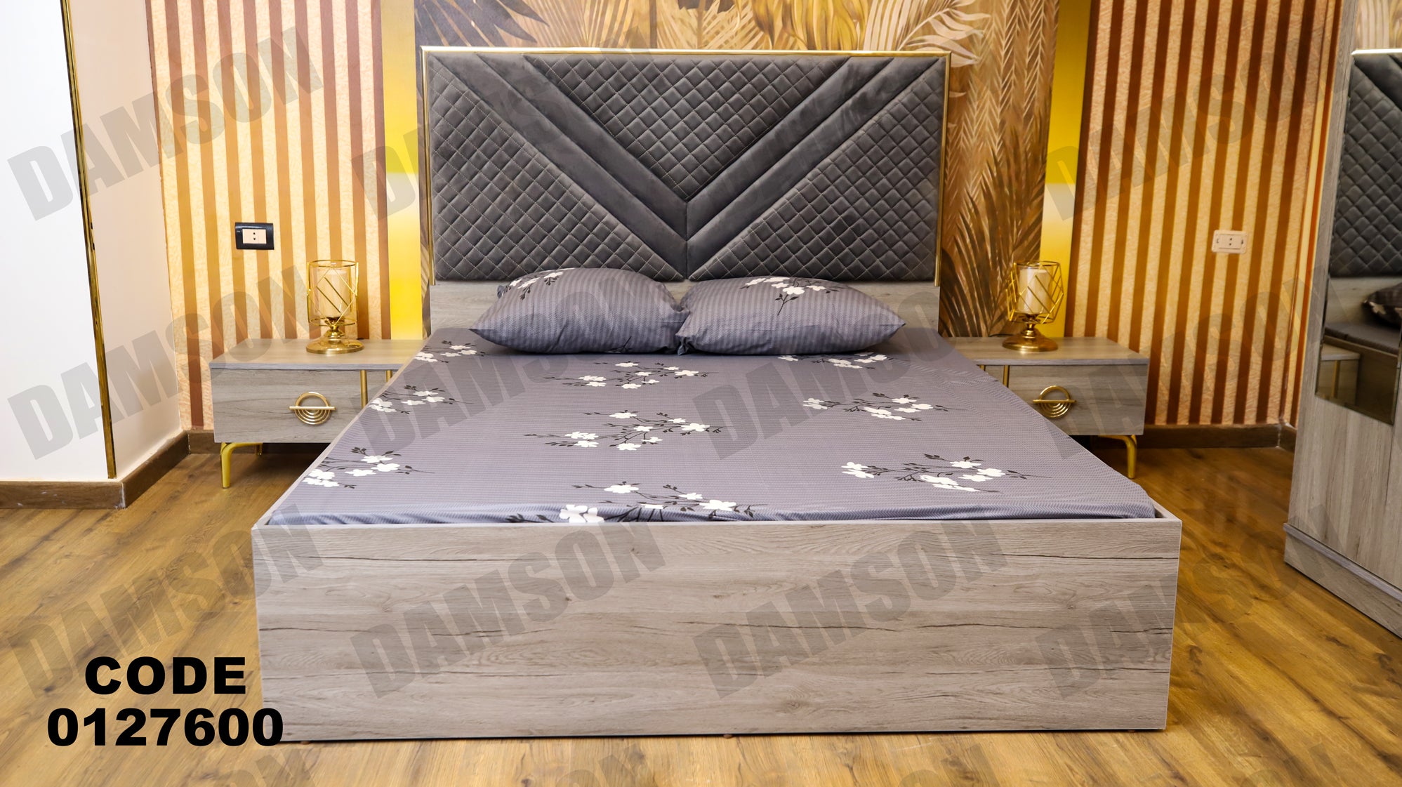 غرفة نوم ماستر 276 - Damson Furnitureغرفة نوم ماستر 276