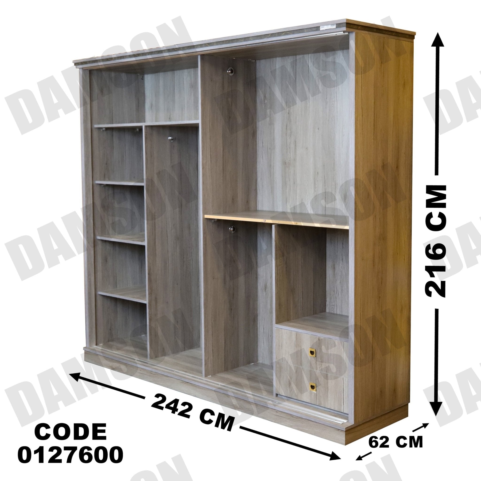 غرفة نوم ماستر 276 - Damson Furnitureغرفة نوم ماستر 276