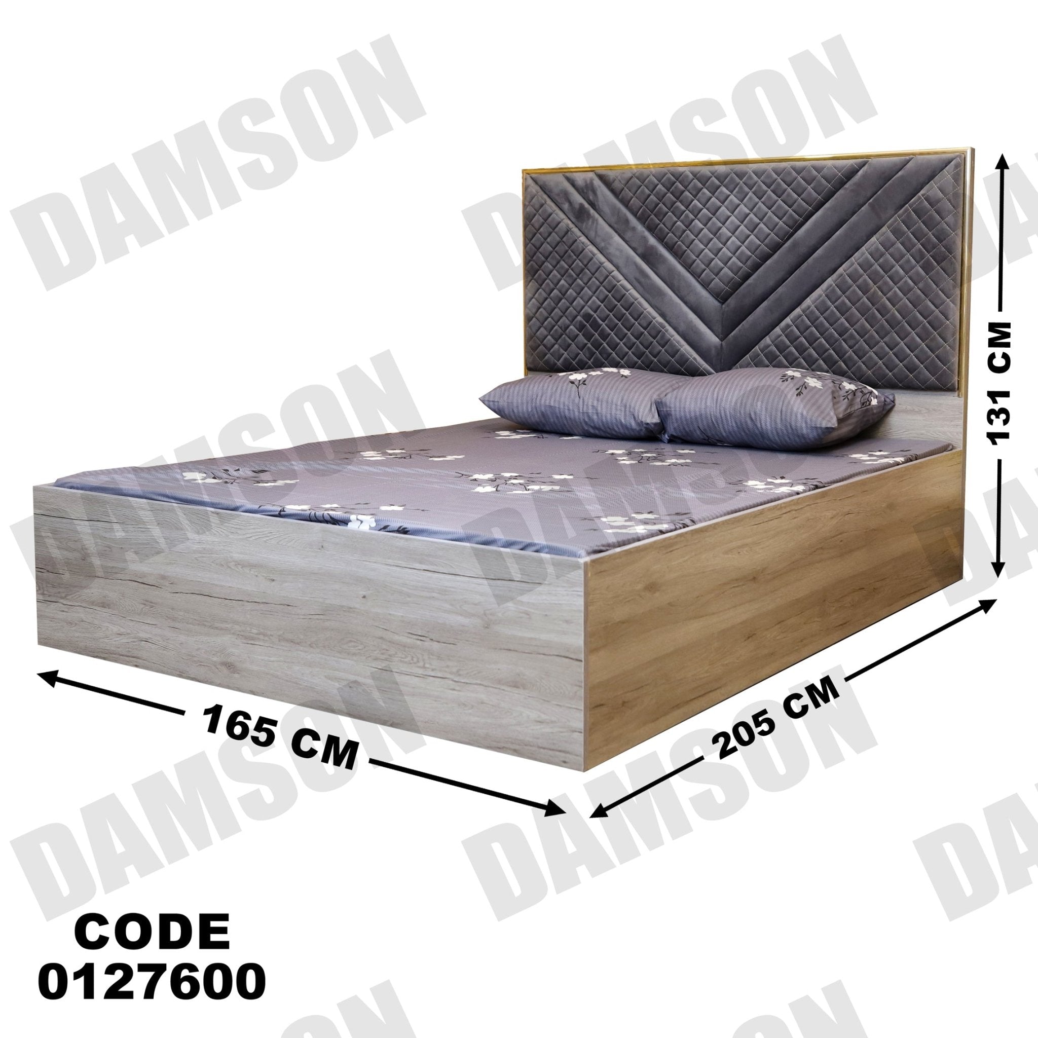 غرفة نوم ماستر 276 - Damson Furnitureغرفة نوم ماستر 276