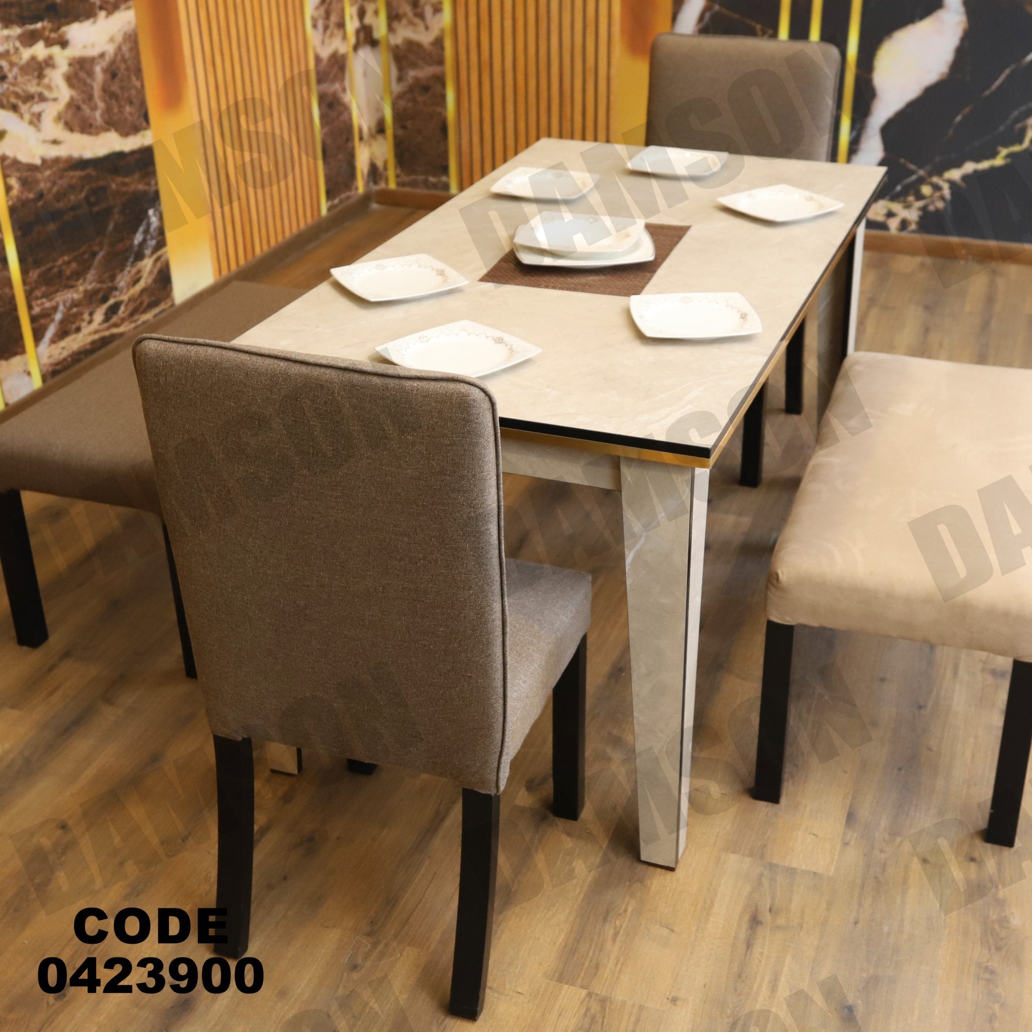 ترابيزة سفرة 239 - Damson Furnitureترابيزة سفرة 239