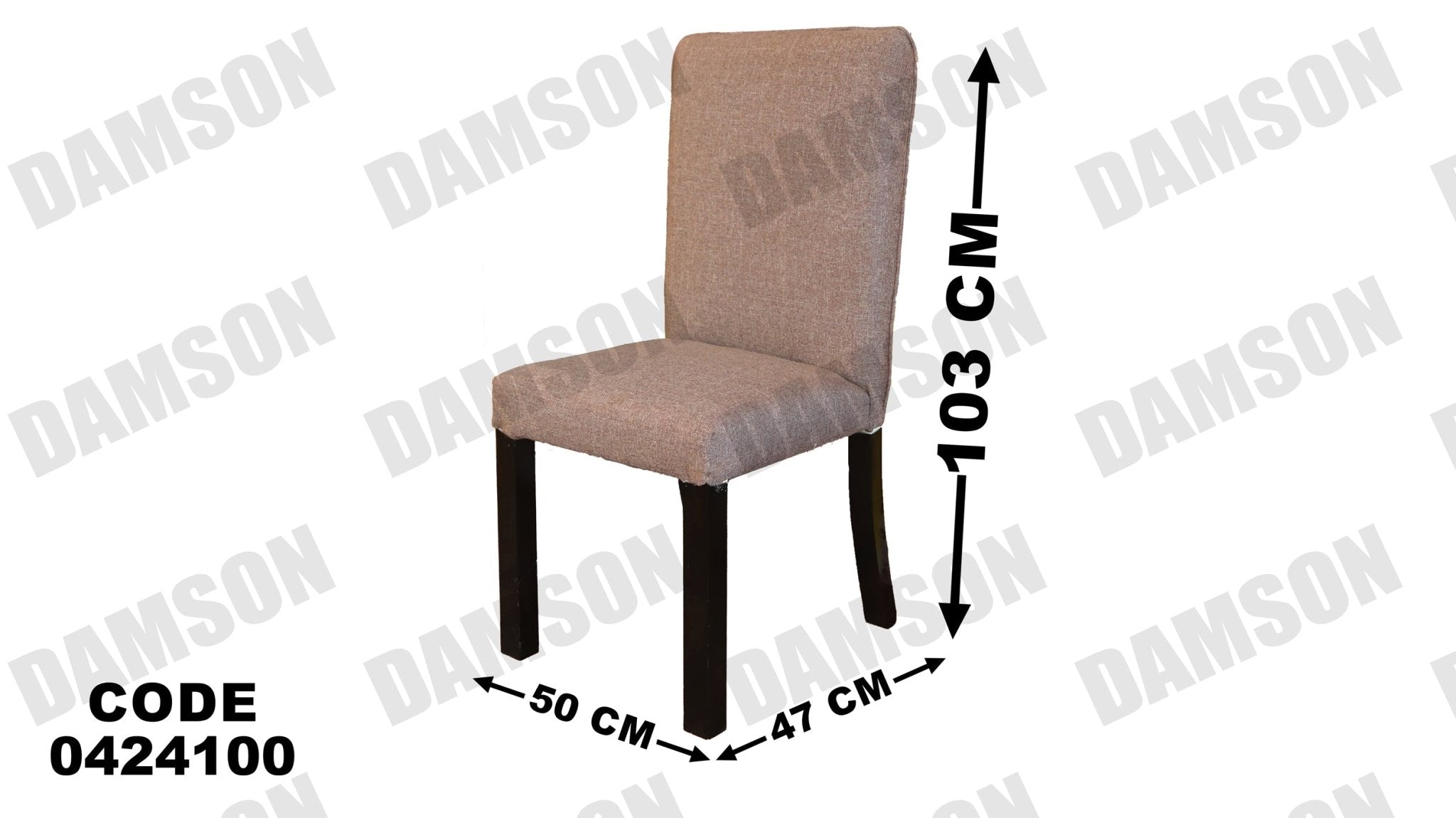 ترابيزة سفرة 241 - Damson Furnitureترابيزة سفرة 241