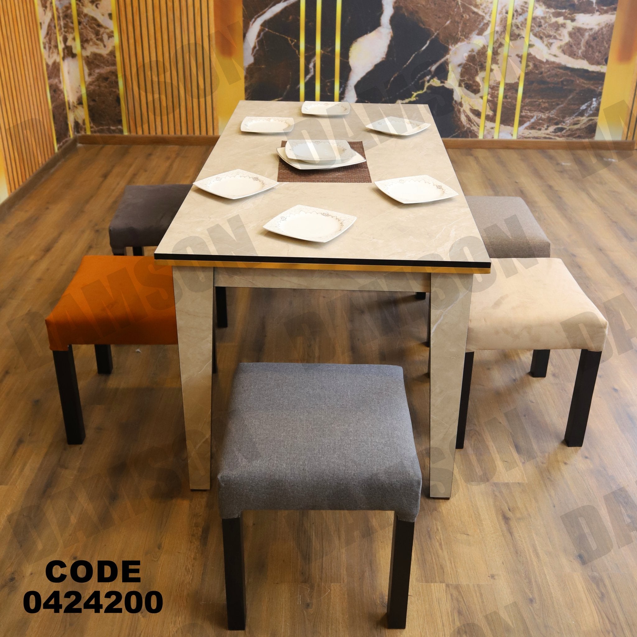 ترابيزة سفرة 242 - Damson Furnitureترابيزة سفرة 242