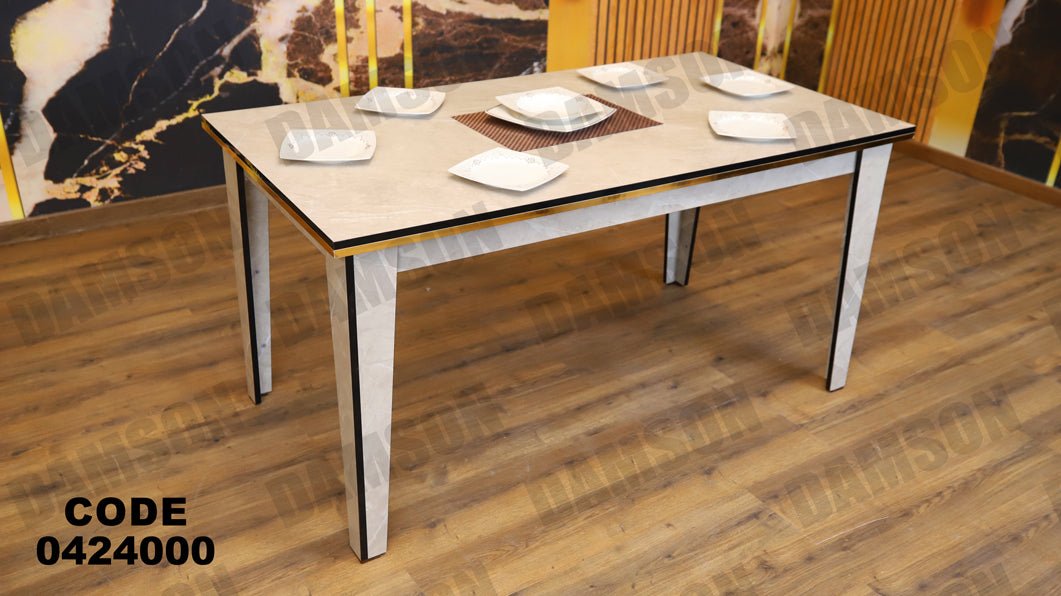 ترابيزة سفرة 240 - Damson Furnitureترابيزة سفرة 240