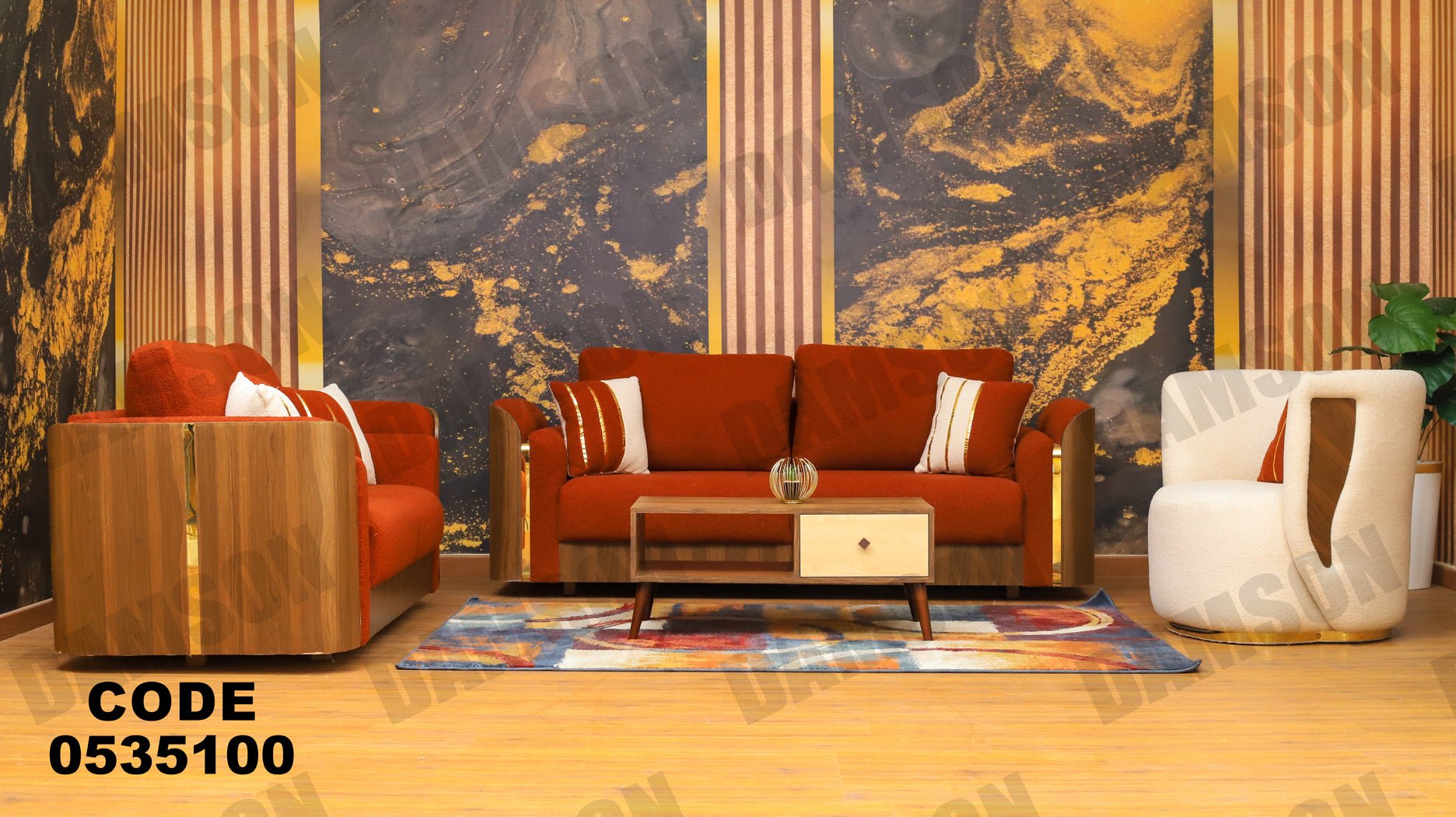 انترية 351 - Damson Furnitureانترية 351