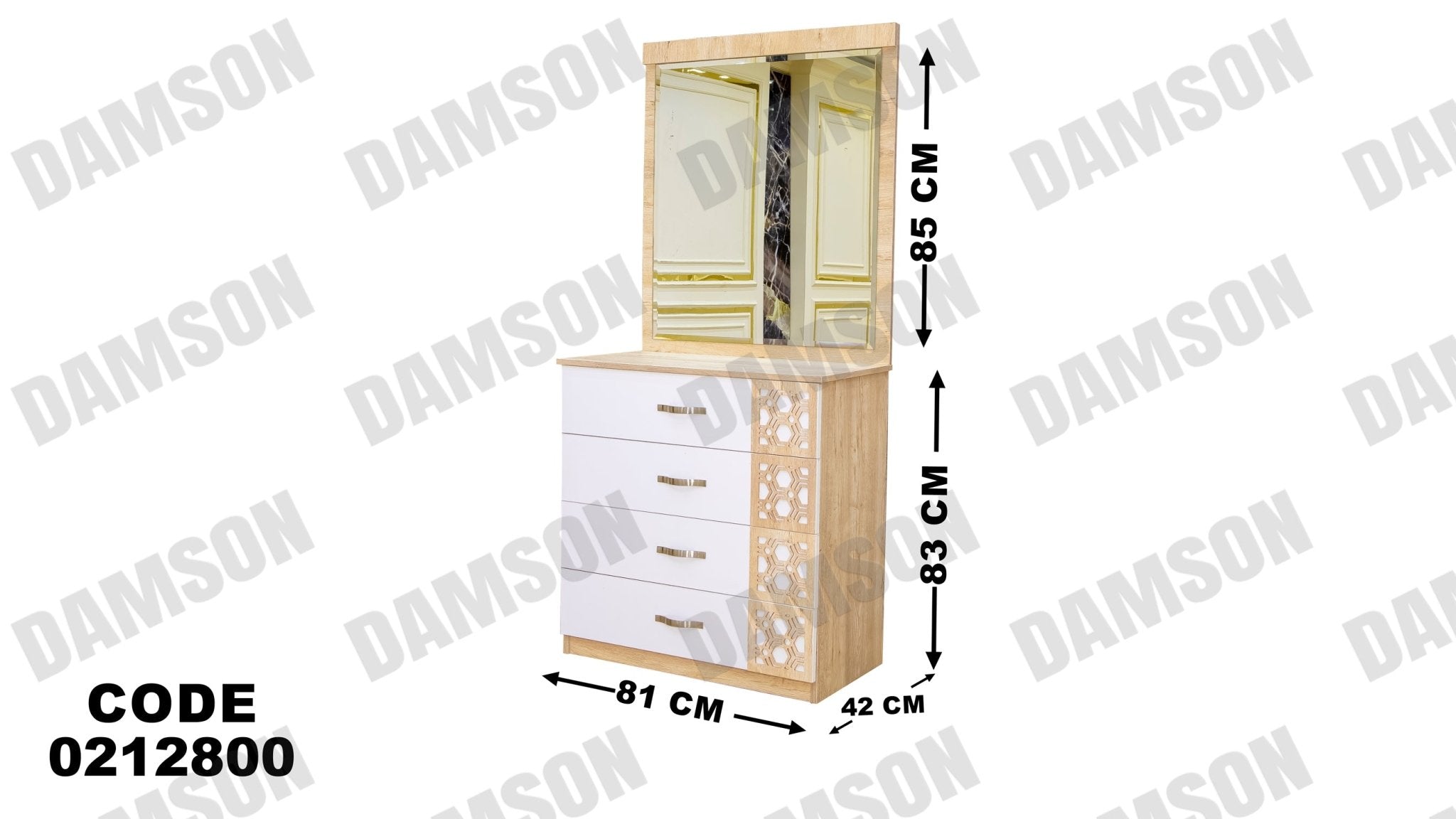 غرفة نوم أطفال 128 - Damson Furnitureغرفة نوم أطفال 128