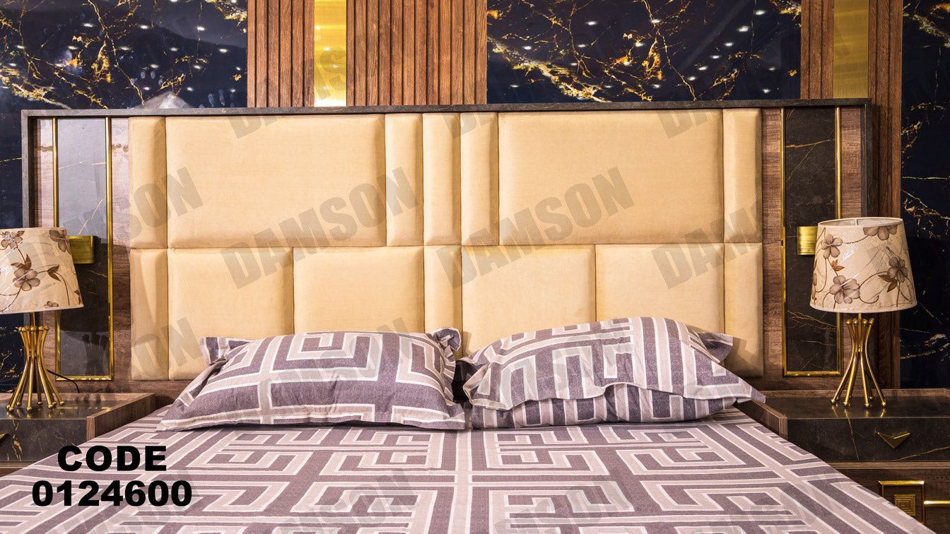 غرفة نوم ماستر 246 - Damson Furnitureغرفة نوم ماستر 246