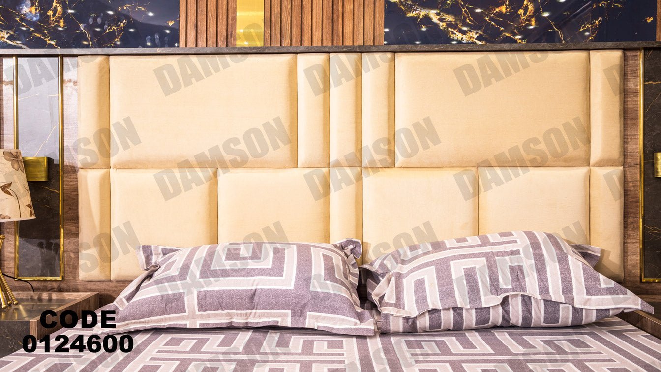 غرفة نوم ماستر 246 - Damson Furnitureغرفة نوم ماستر 246