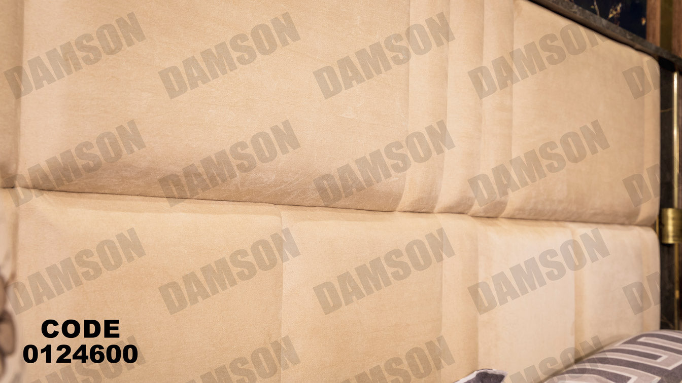 غرفة نوم ماستر 246 - Damson Furnitureغرفة نوم ماستر 246