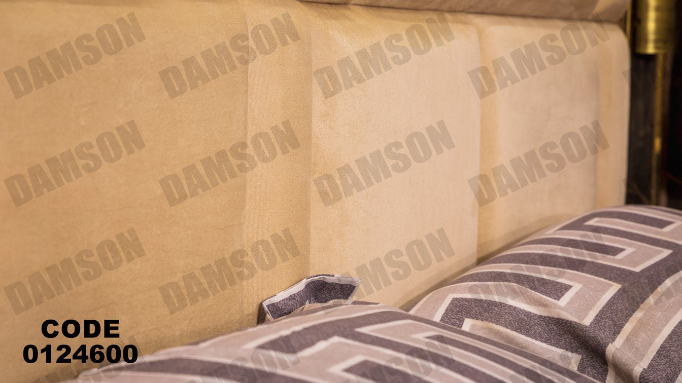 غرفة نوم ماستر 246 - Damson Furnitureغرفة نوم ماستر 246