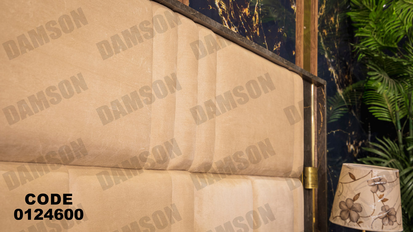 غرفة نوم ماستر 246 - Damson Furnitureغرفة نوم ماستر 246