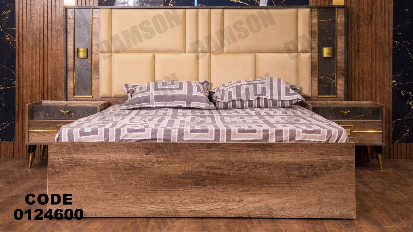 غرفة نوم ماستر 246 - Damson Furnitureغرفة نوم ماستر 246