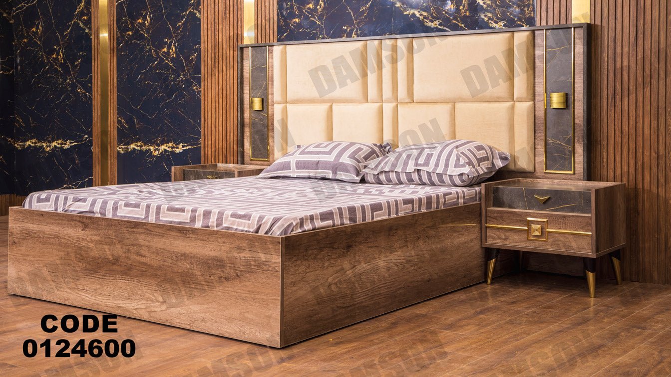 غرفة نوم ماستر 246 - Damson Furnitureغرفة نوم ماستر 246