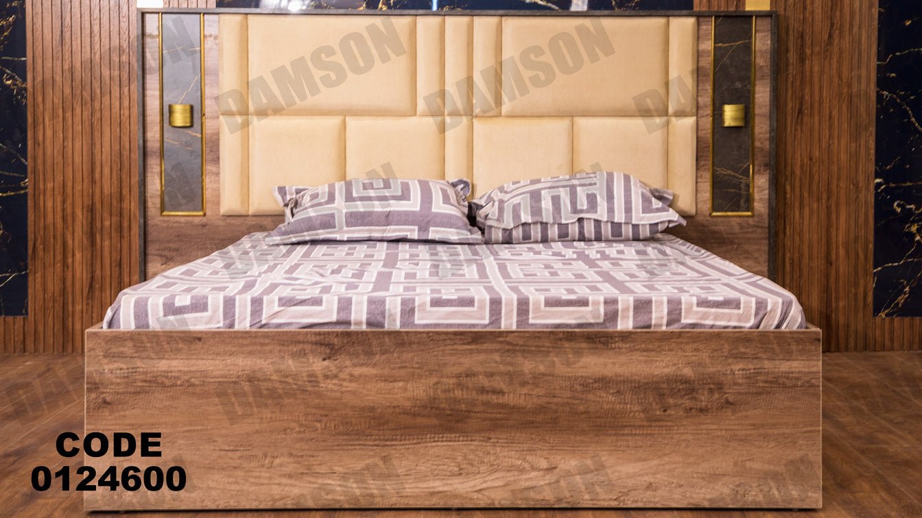 غرفة نوم ماستر 246 - Damson Furnitureغرفة نوم ماستر 246