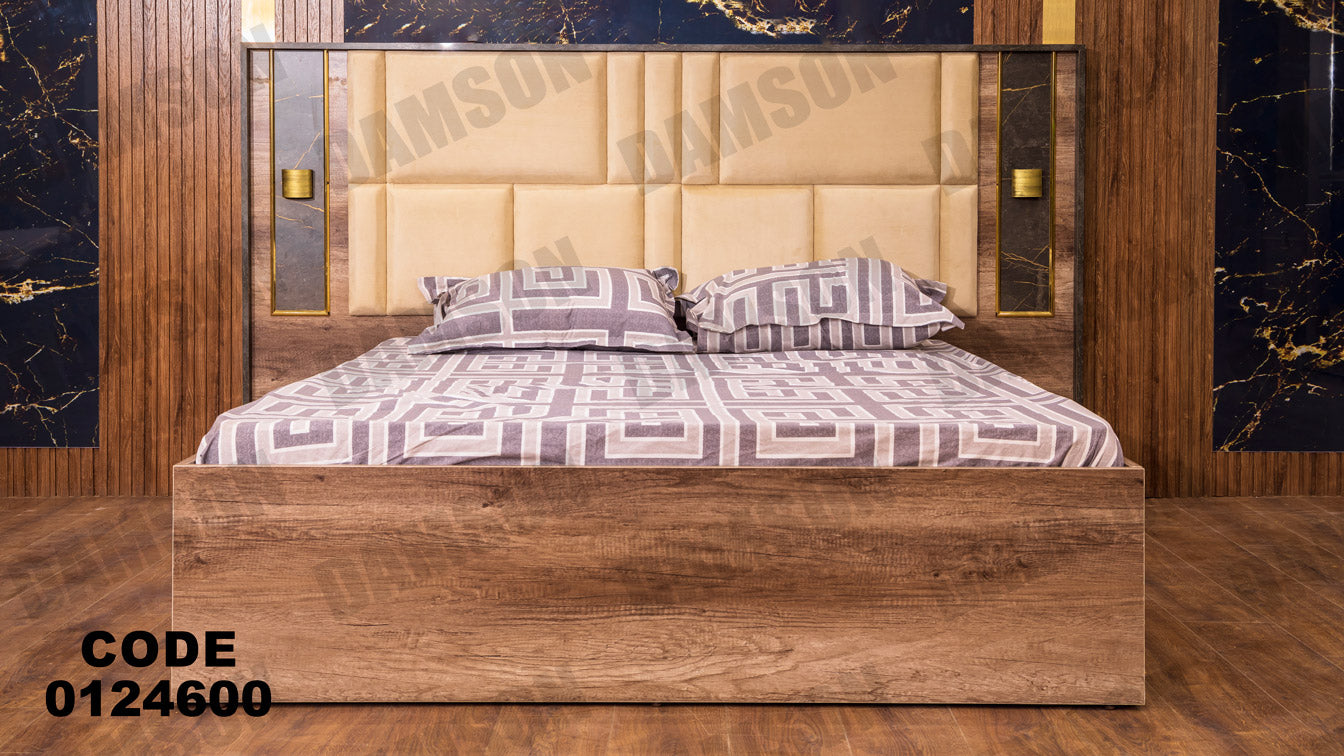 غرفة نوم ماستر 246 - Damson Furnitureغرفة نوم ماستر 246