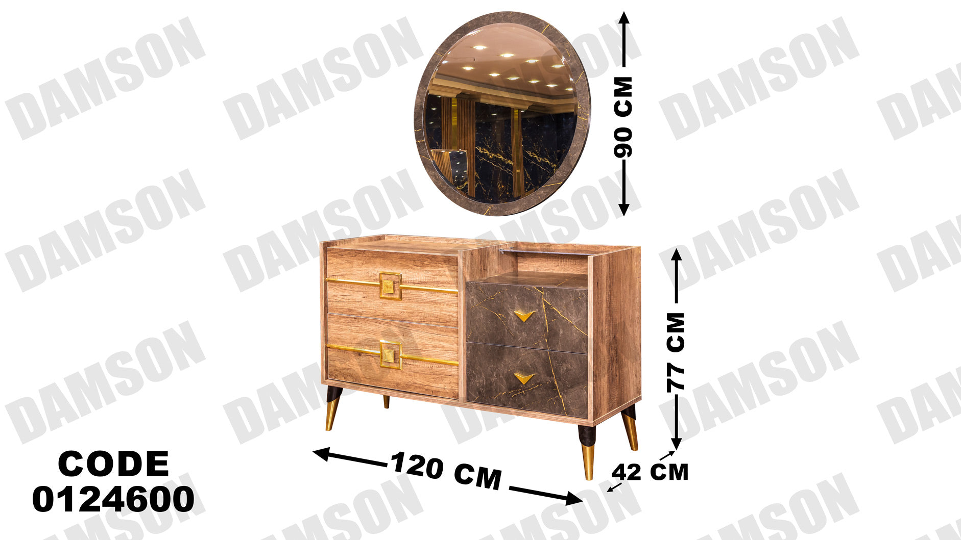 غرفة نوم ماستر 246 - Damson Furnitureغرفة نوم ماستر 246