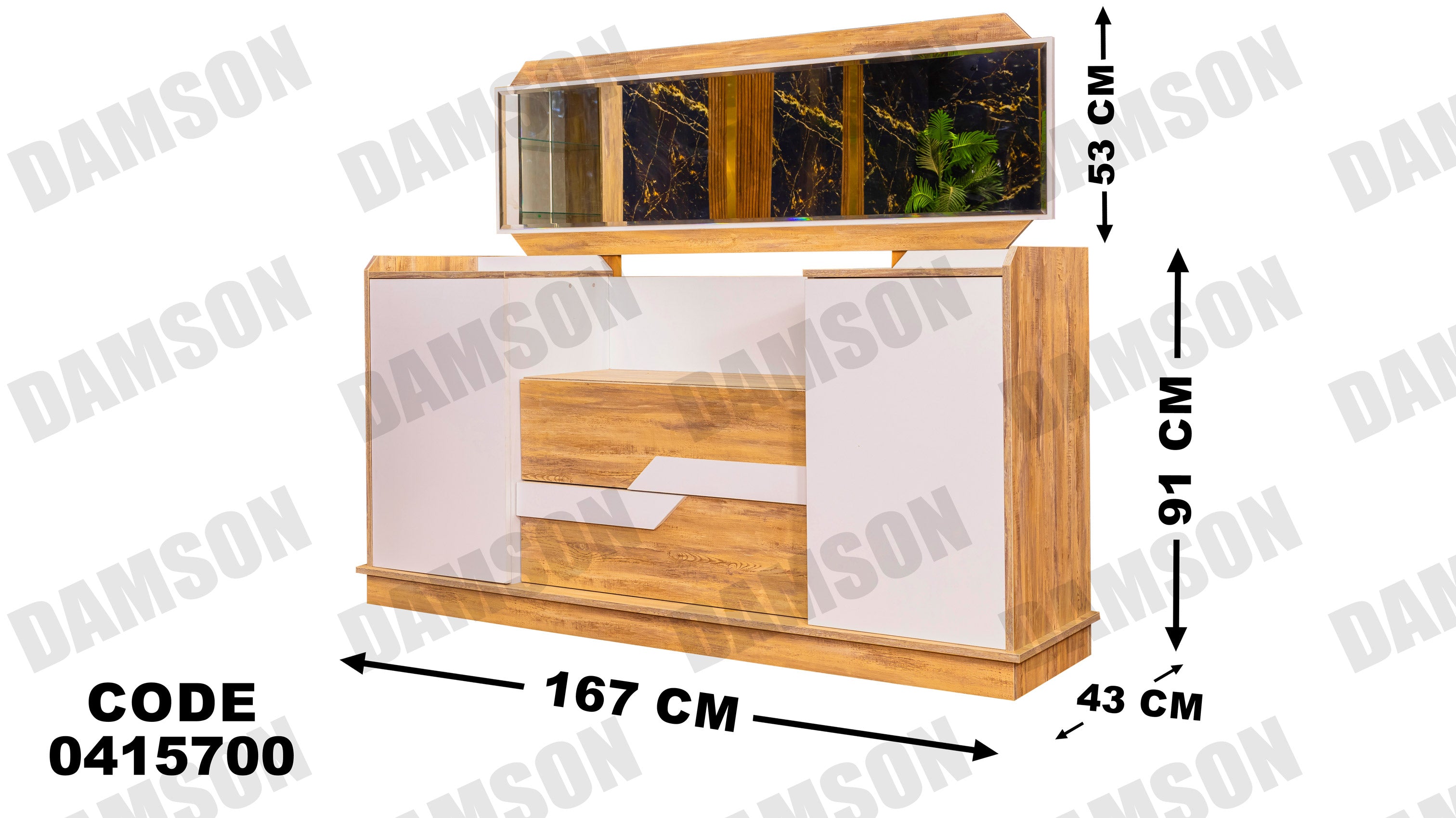 غرفة سفره 157 - Damson Furnitureغرفة سفره 157