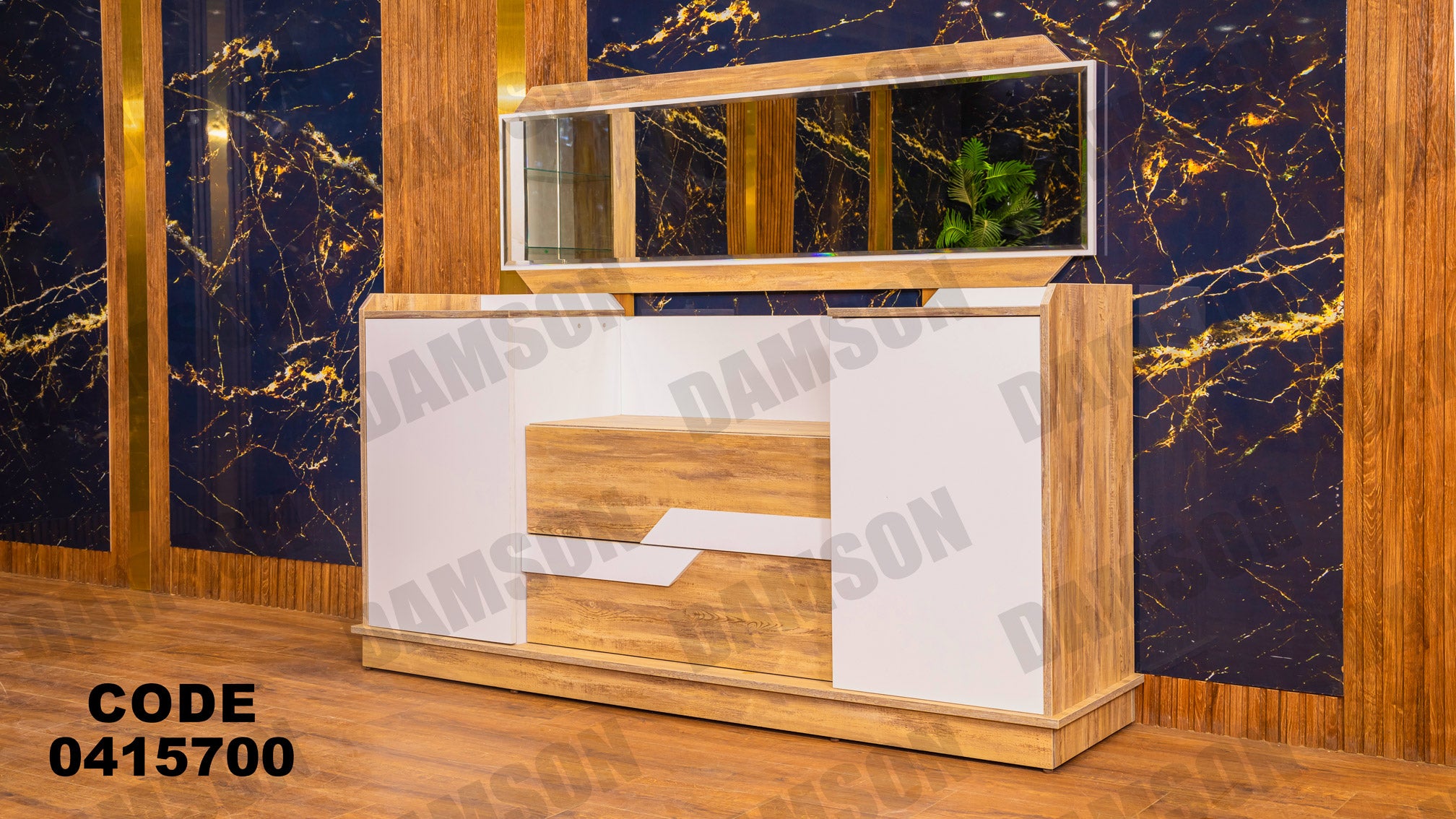 غرفة سفره 157 - Damson Furnitureغرفة سفره 157