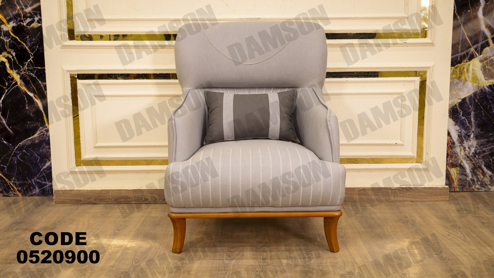 فوتية 1-209 - Damson Furnitureفوتية 1-209