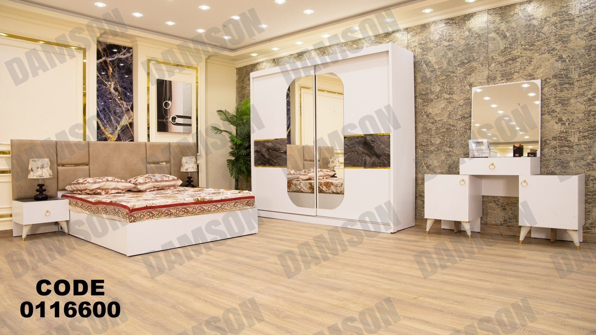 غرفة نوم ماستر 166 - Damson Furnitureغرفة نوم ماستر 166
