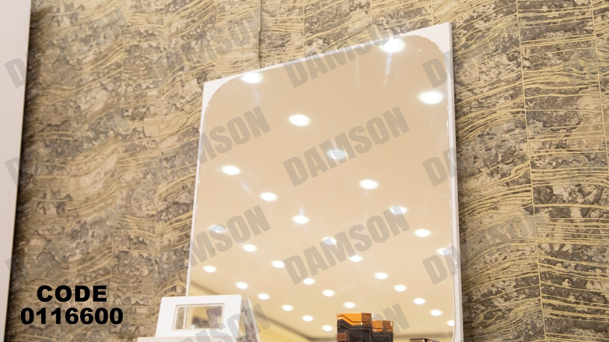 غرفة نوم ماستر 166 - Damson Furnitureغرفة نوم ماستر 166