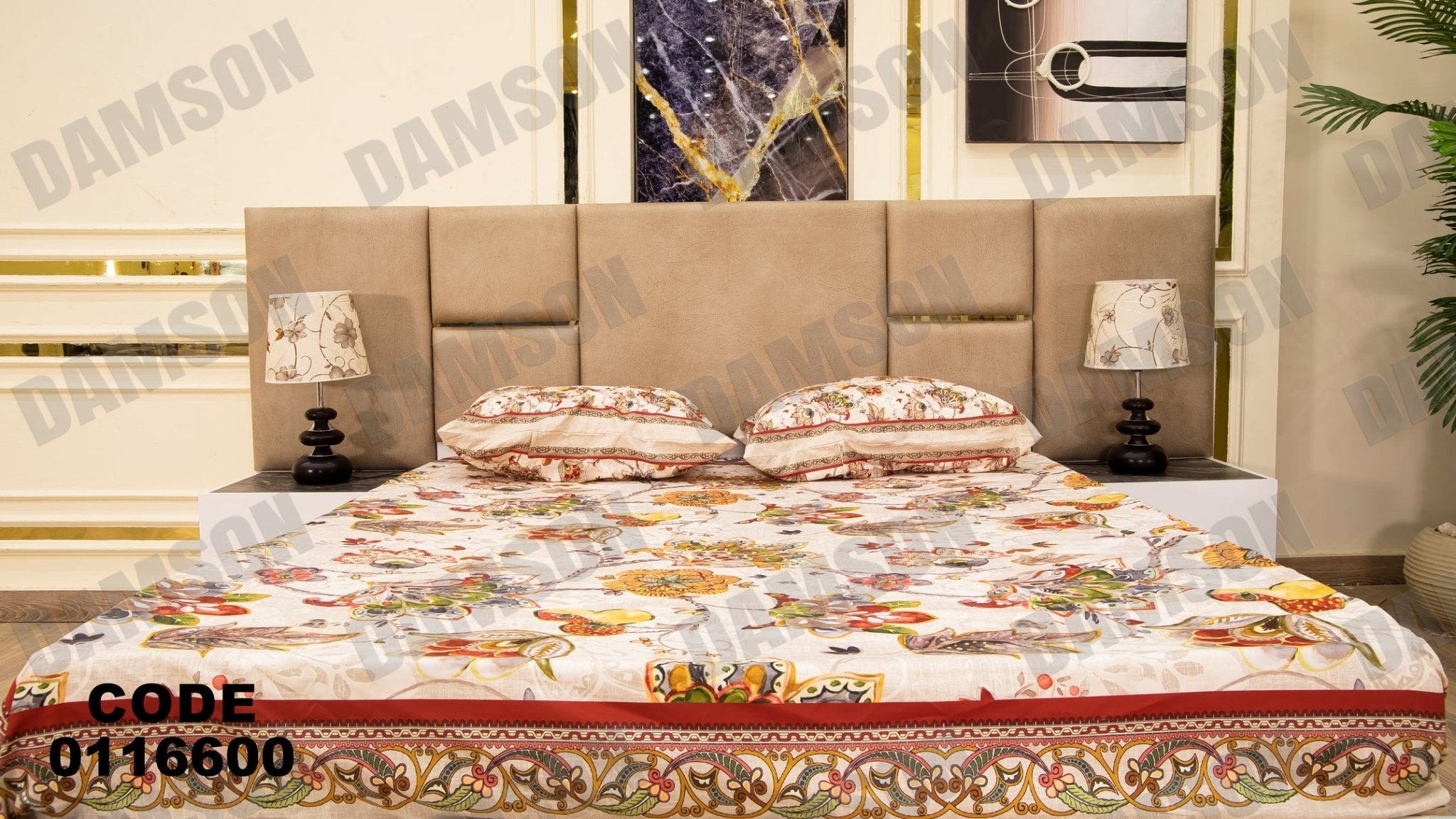 غرفة نوم ماستر 166 - Damson Furnitureغرفة نوم ماستر 166