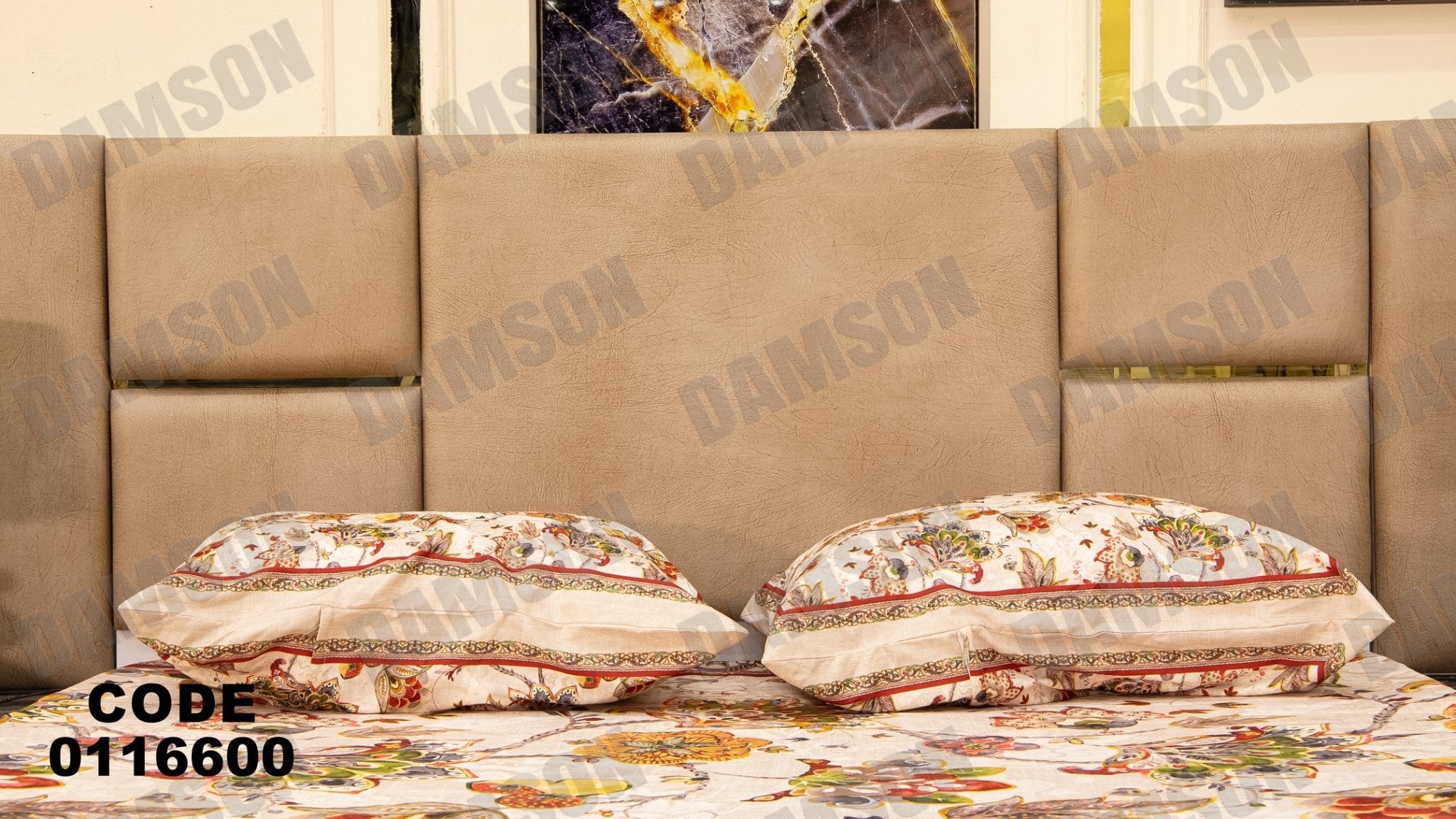 غرفة نوم ماستر 166 - Damson Furnitureغرفة نوم ماستر 166