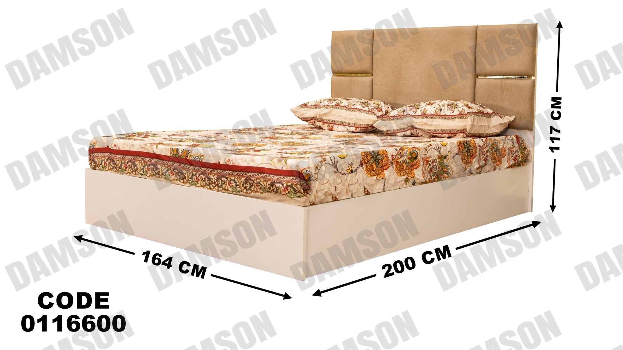 غرفة نوم ماستر 166 - Damson Furnitureغرفة نوم ماستر 166
