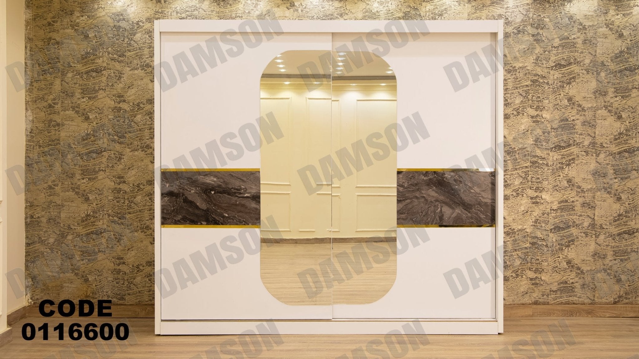 غرفة نوم ماستر 166 - Damson Furnitureغرفة نوم ماستر 166