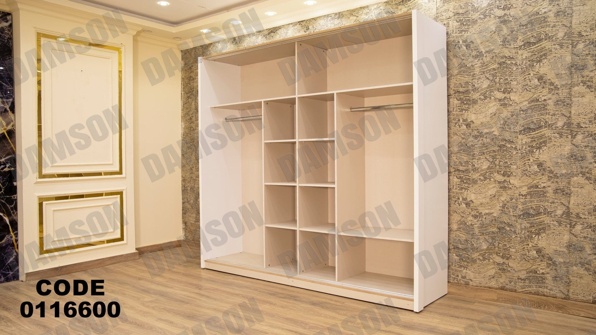 غرفة نوم ماستر 166 - Damson Furnitureغرفة نوم ماستر 166