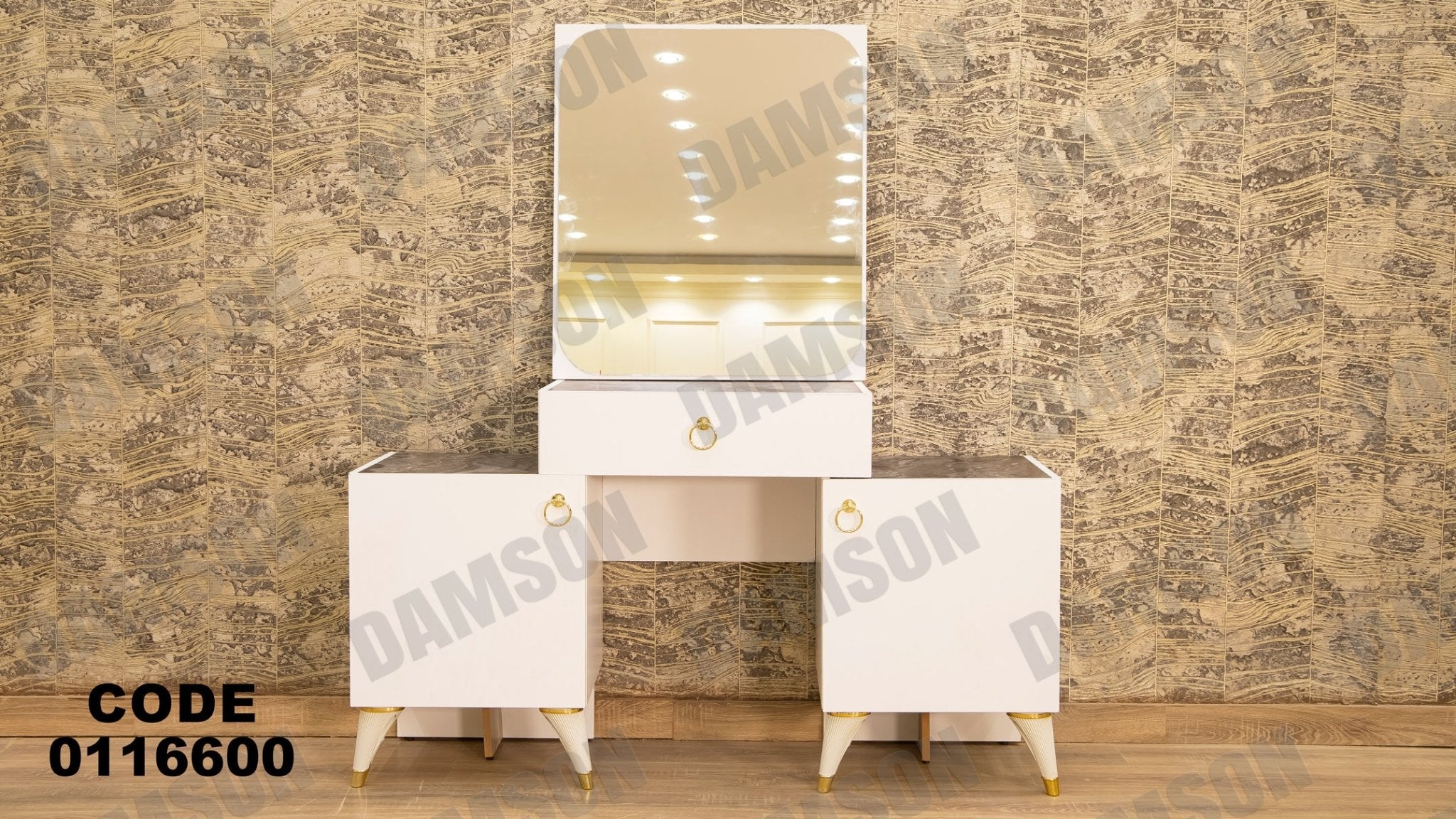 غرفة نوم ماستر 166 - Damson Furnitureغرفة نوم ماستر 166