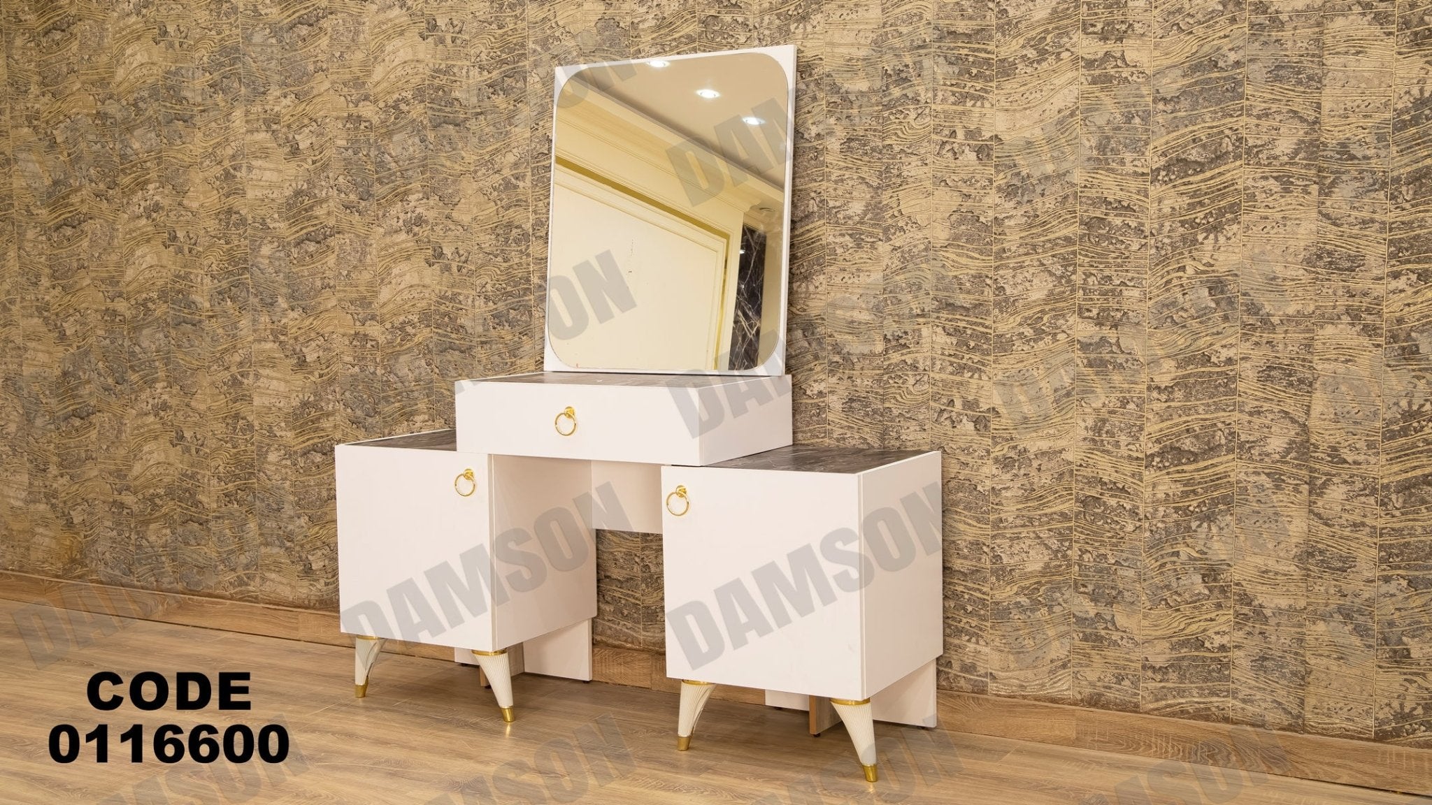 غرفة نوم ماستر 166 - Damson Furnitureغرفة نوم ماستر 166