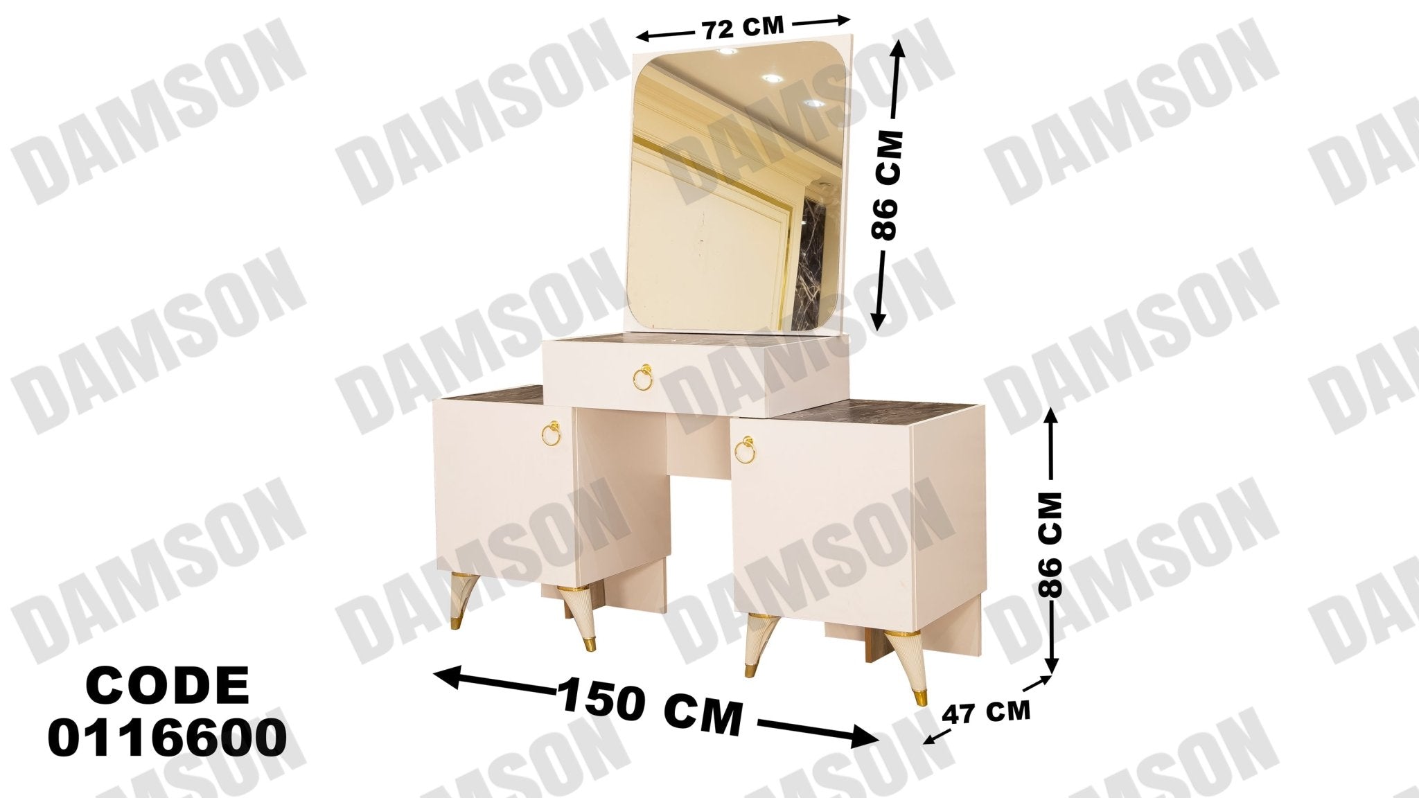 غرفة نوم ماستر 166 - Damson Furnitureغرفة نوم ماستر 166