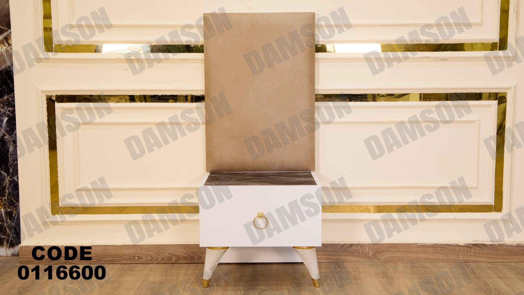 غرفة نوم ماستر 166 - Damson Furnitureغرفة نوم ماستر 166