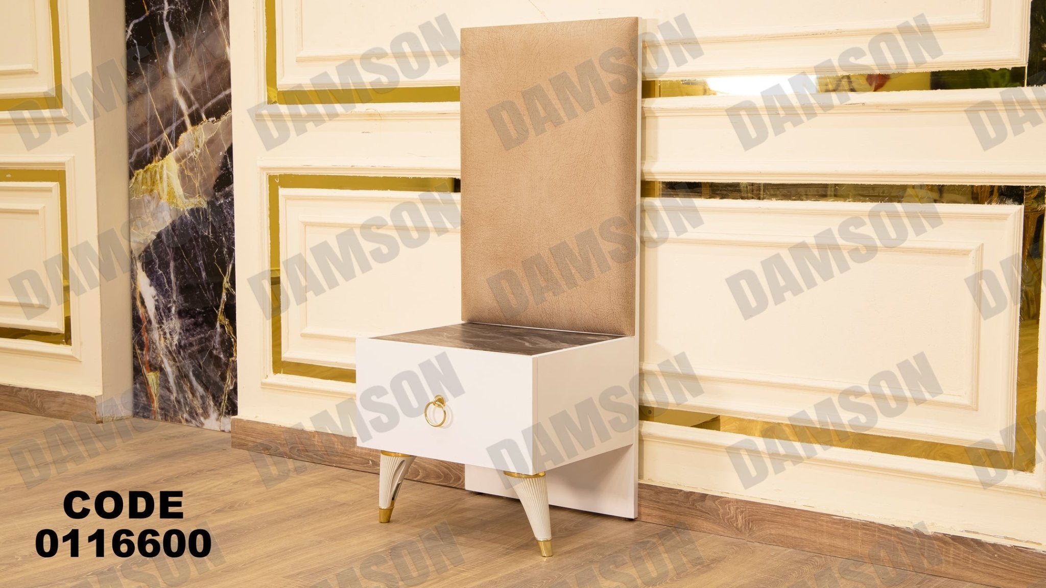 غرفة نوم ماستر 166 - Damson Furnitureغرفة نوم ماستر 166