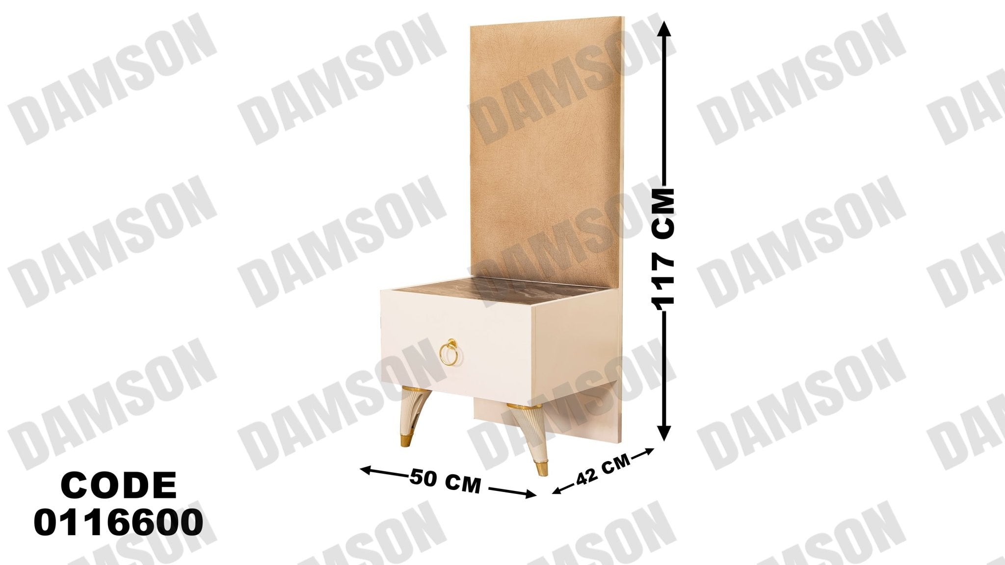 غرفة نوم ماستر 166 - Damson Furnitureغرفة نوم ماستر 166