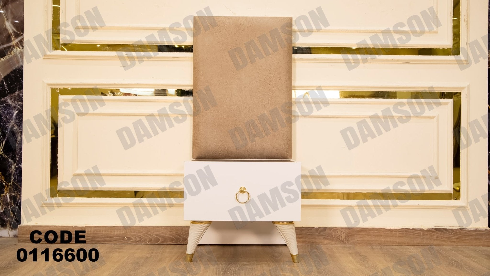 غرفة نوم ماستر 166 - Damson Furnitureغرفة نوم ماستر 166