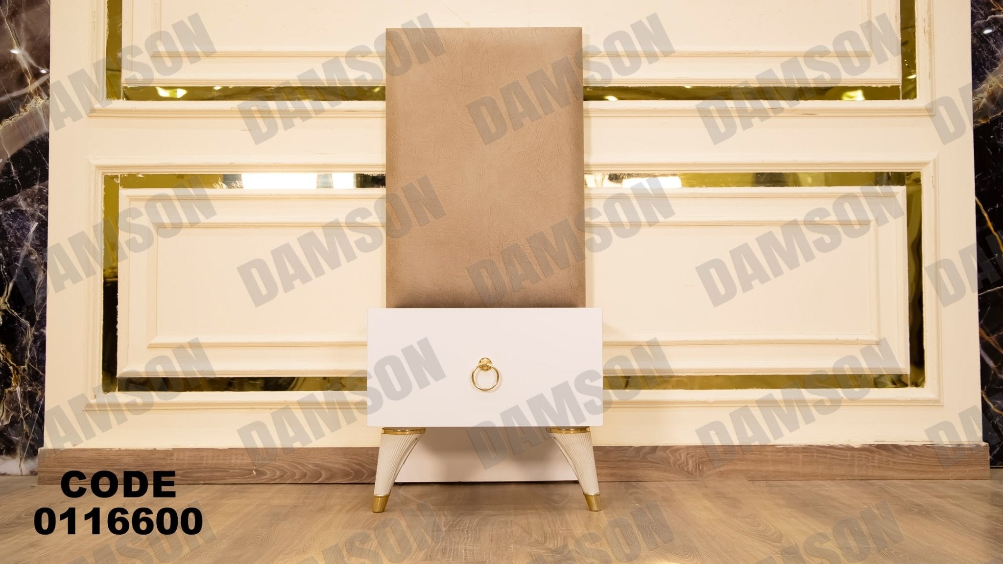 غرفة نوم ماستر 166 - Damson Furnitureغرفة نوم ماستر 166