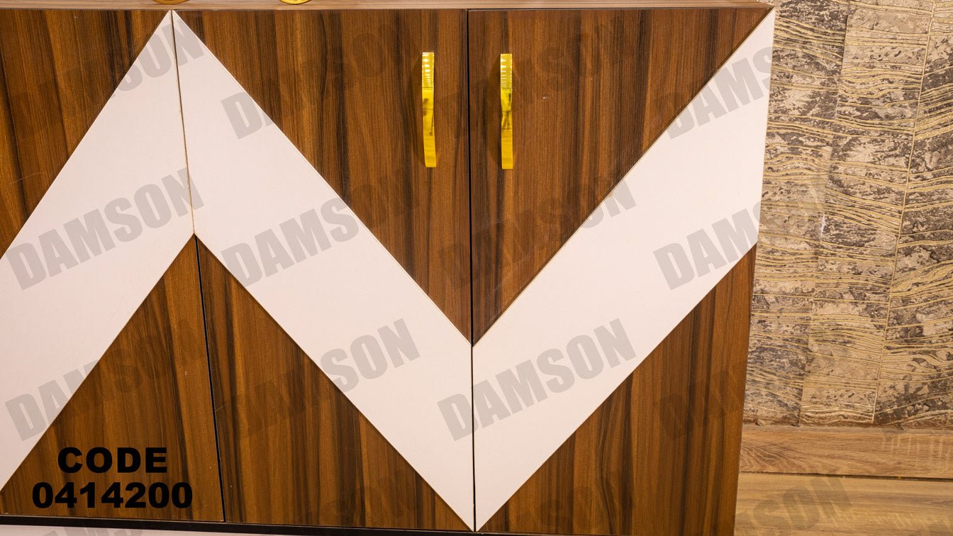غرفة سفره 142 - Damson Furnitureغرفة سفره 142