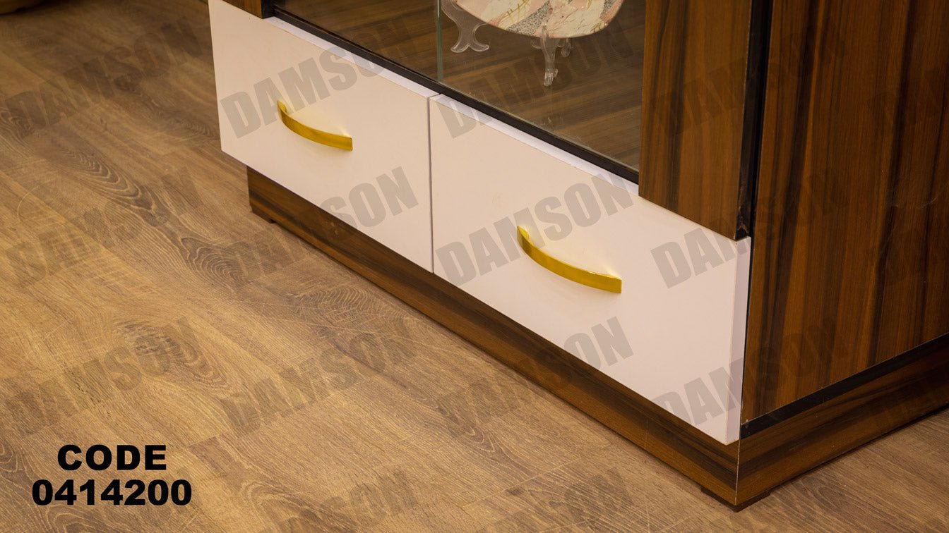 غرفة سفره 142 - Damson Furnitureغرفة سفره 142