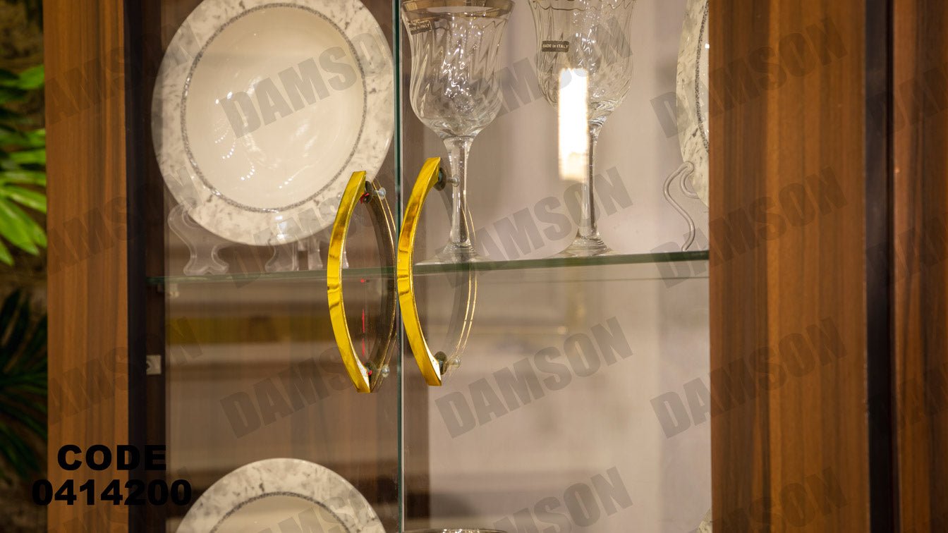 غرفة سفره 142 - Damson Furnitureغرفة سفره 142
