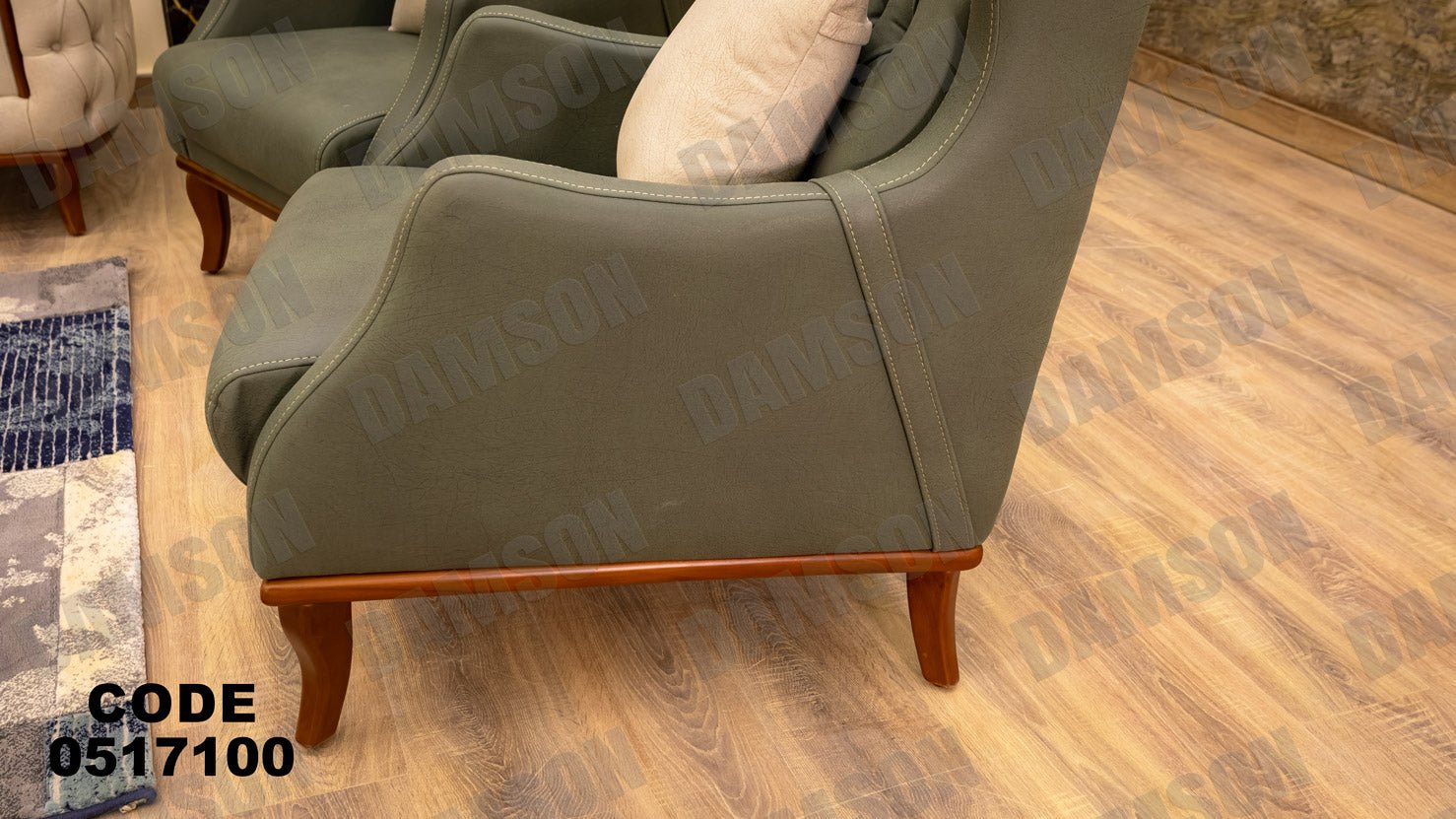 انترية 171 - Damson Furnitureانترية 171