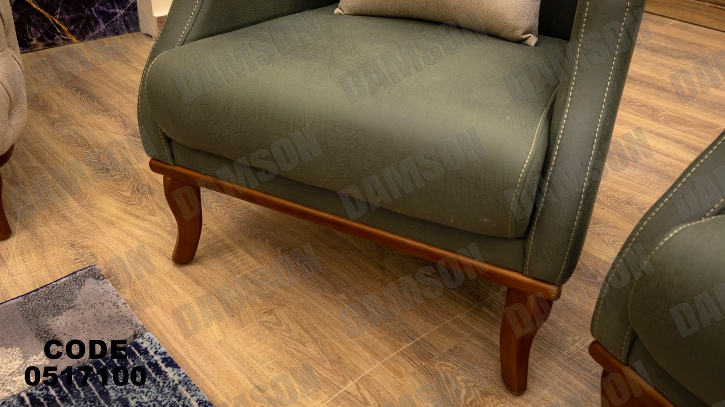 انترية 171 - Damson Furnitureانترية 171