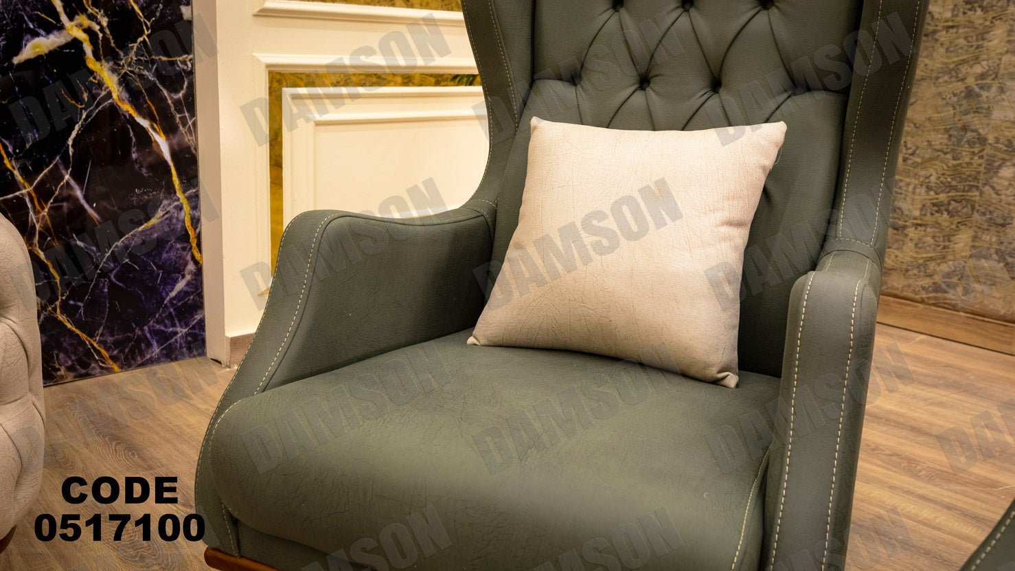 انترية 171 - Damson Furnitureانترية 171