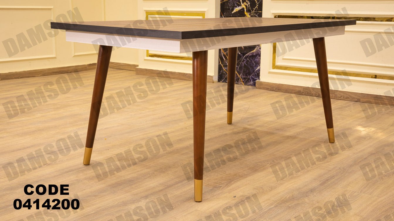 غرفة سفره 142 - Damson Furnitureغرفة سفره 142