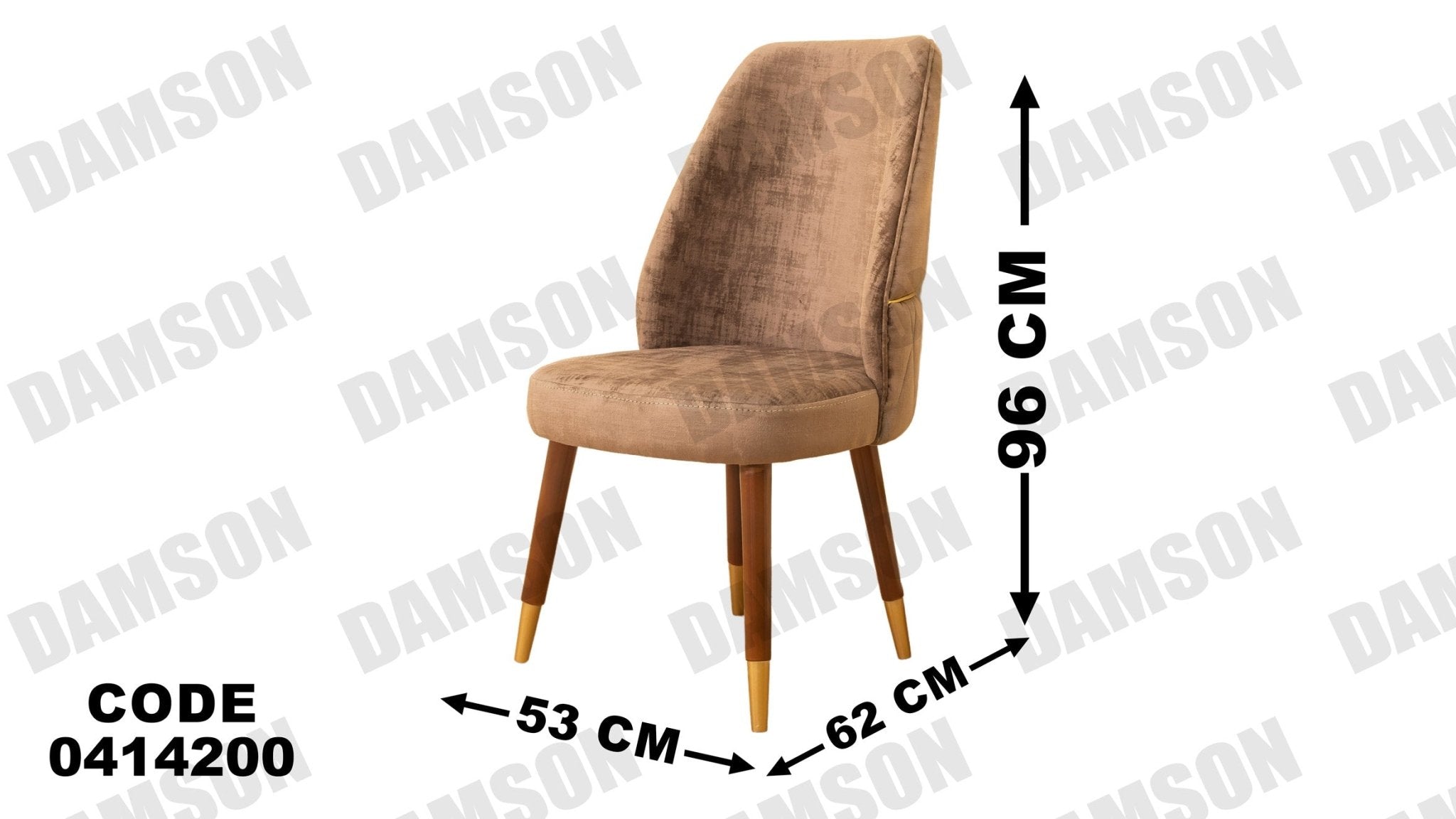 غرفة سفره 142 - Damson Furnitureغرفة سفره 142