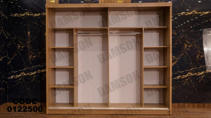 دولاب ماستر 225