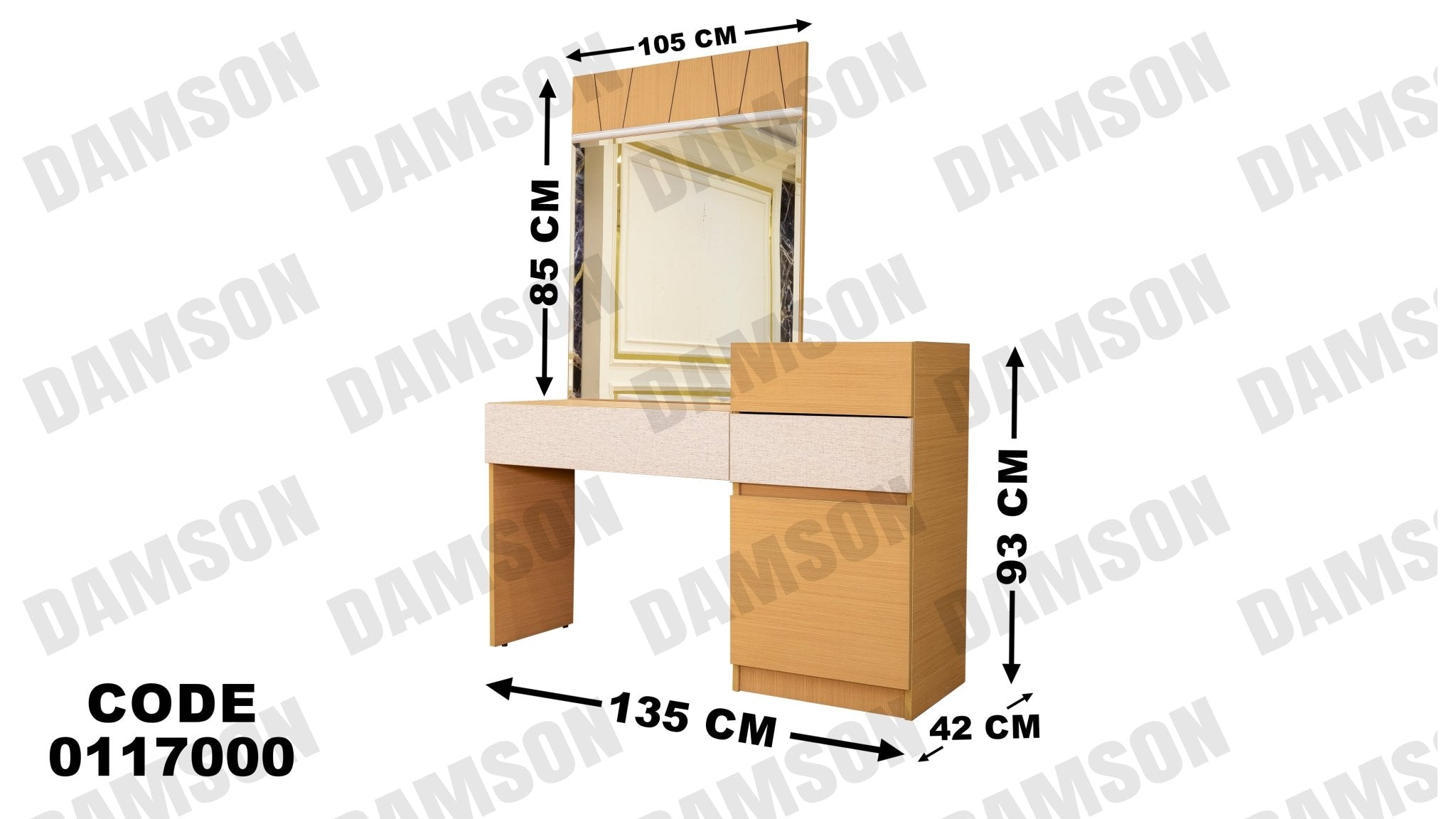 غرفة نوم ماستر 170 - Damson Furnitureغرفة نوم ماستر 170