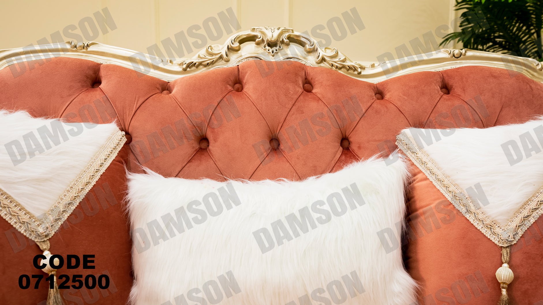 صالون 125 - Damson Furnitureصالون 125