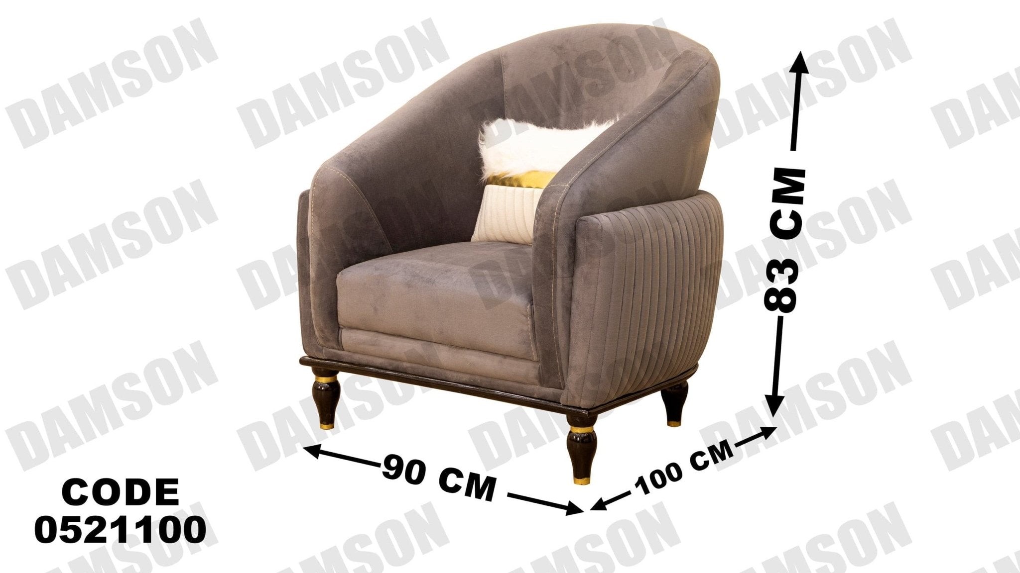 انترية 211 - Damson Furnitureانترية 211